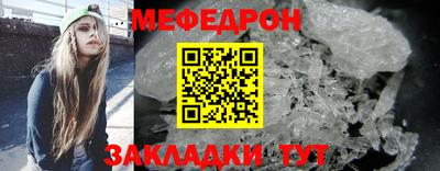 спайс Гусев