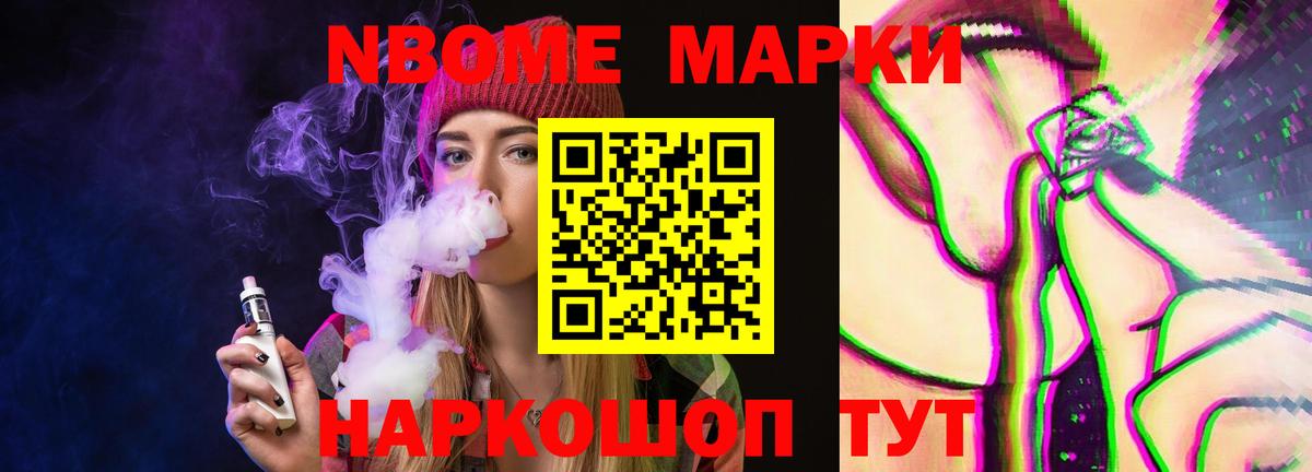 LSD-25 экстази ecstasy Отрадный