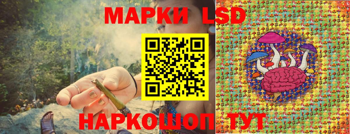 МДМА  ГАШ  Вход с VPN  Отрадный  Марихуана  МЕФ  